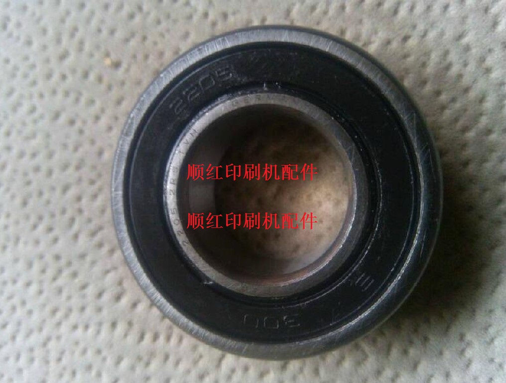 091D117640 Rolland printing press accessories measuring roller bearing roller bearing FAG 2205-2RS