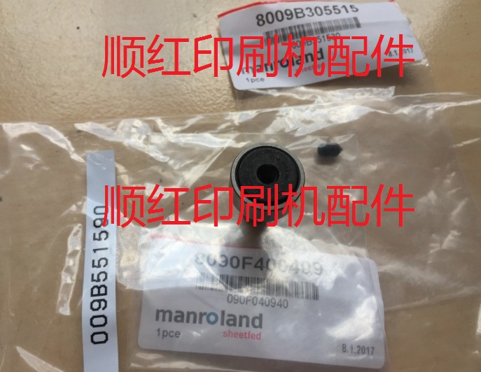 F-91308 Roland press accessories R200 machine opening tooth ball bearing 009B551530