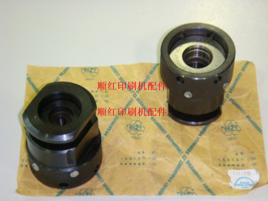 009A554113 Roland printing press accessories R700 machine plate roller bearing INA F-218559.2