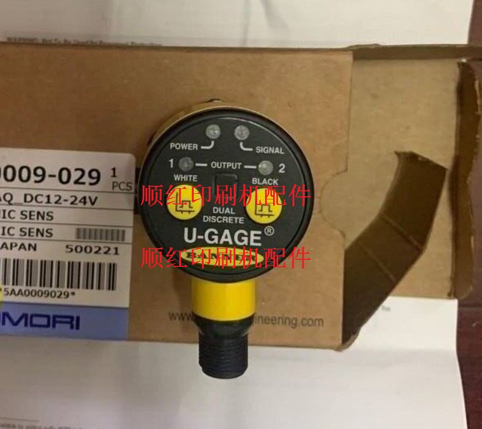5AA-0009-029 Komori printing press Accessories S40 G40 machine Water and oil detection eye T30UDNAQ