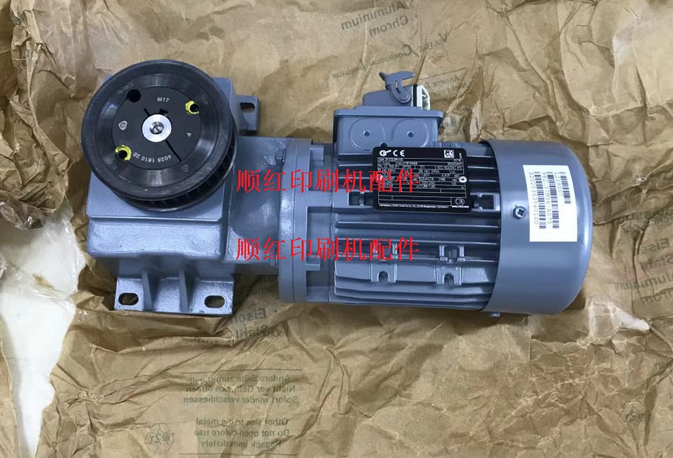 SK63 LB/4 MS Roland R700 machine Water Roller Motor Motor 237MA07556 82.37M56-A075