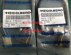 00.783.0111 Heidelberg press accessories SM102 CD102 machine limit switch travel switch